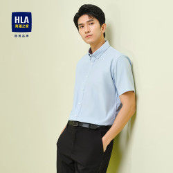 hla海澜之家短袖衬衫男夏季24新款条纹透气休闲衬衣男hnecd2w037a浅绿