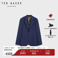 Ted Baker2024春夏男士气质格纹修身羊毛混纺通勤西服275092 深蓝色 2