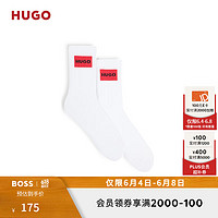 HUGO男士2024年早春棉质混纺短袜两双装 100-白色-EU:43-46 39-42