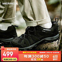 迈乐（Merrell）男女款户外登山徒步鞋减震ALVERSTONE 2 GTX轻量防滑耐磨透气徒步 J036899黑色(男款) 39