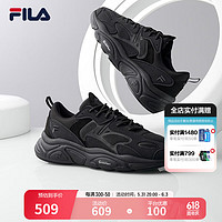 FILA【男女同款】斐乐跑步鞋复古老爹鞋火星鞋潮流时尚老爹鞋 男-黑-BK 42