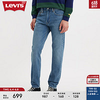 Levi's 李维斯 男士502经典牛仔裤 29507-1418 蓝色 28 32