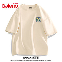 Baleno 班尼路 短袖t恤男220G重磅夏季潮流大码透气圆领上衣青少年宽松纯棉短t