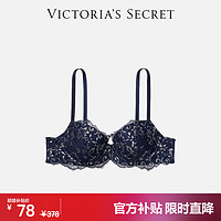 VICTORIA'S SECRET 性感蕾丝聚拢文胸胸罩内衣女士结婚礼物送礼送女友送老婆 5D4I海军蓝-有钢圈 11197801 32D