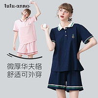 百亿补贴：tutuanna 趣趣安娜 家居服睡衣套装女夏学院风时尚针织休闲短袖短裤套装睡裙