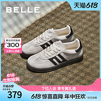 88VIP：BeLLE 百丽 美式德训鞋女新款百搭撞色女鞋运动休闲鞋复古板鞋Z9E1DCM3预