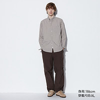 UNIQLO 優衣庫 男裝女裝優質長絨棉格子襯衫長袖休閑襯衣外套467498