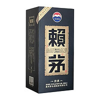 88VIP：MOUTAI 茅台 赖茅 传承蓝 酱香53度 500mL*1瓶