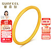 SUNFEEL 赛菲尔 黄金手镯女古法百福足金999.9 约19克 58mm