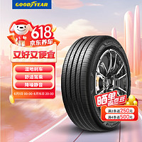 GOOD YEAR 固特异 轮胎 Goodyear汽车轮胎 235/50R17 96W 御乘三代ACT适配蒙迪欧