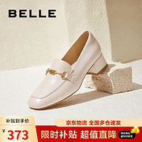 移动端、京东百亿补贴：BeLLE 百丽 通勤乐福鞋女羊皮革压纹OL单鞋BZ520CA3 米白 37