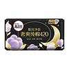 88VIP：kotex 高洁丝 夜用天然阳光奢爽纯棉420mm*7片超薄柔软透气卫生巾姨妈巾