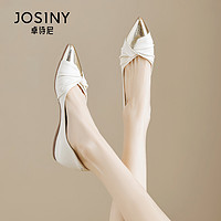 JOSINY 卓诗尼 平底单鞋女夏2024年新款软底奶奶鞋法式绝美小香风玛丽珍鞋