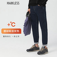 Markless 牛仔裤男裤子男士直筒男裤韩版休闲裤 NZB2016M