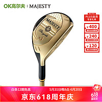 MAJESTY 玛嘉斯帝铁木杆高尔夫球杆男士Royale荣耀日本制造 2023新款 5号R硬度 22度