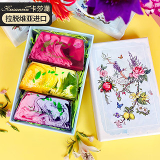  kasanrin/卡莎灡 手工皂 精油皂礼盒  香水香型 3种味道