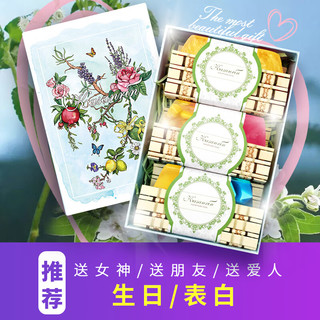  kasanrin/卡莎灡 礼盒装 精油皂  香水香型 3种味道