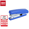 TANGO 天章 办公(TANGO) 10#订书机小型便携强力耐用订书器自带起订装置办公学习通用 蓝色单个装