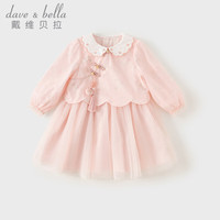 戴维贝拉(DAVE&BELLA)儿童连衣裙 花朵印花【现货】