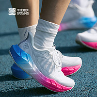 【省180元】安踏跑鞋_anta 安踏 c202 5代丨氮科技专业碳板马拉松跑步