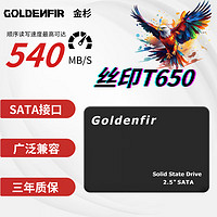 金杉 GOLDENFIR120GB 256GB  480GB 360GB SSD 固态硬盘 1TB 2TB 512GB 500GB SATA3.0接口 台式笔记本等通用 丝印黑色 128GB 2.5英