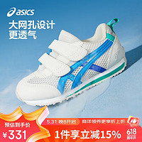 亚瑟士（asics）童鞋24春夏男女婴幼童学步鞋镂空大网眼透气1144A394 020 25