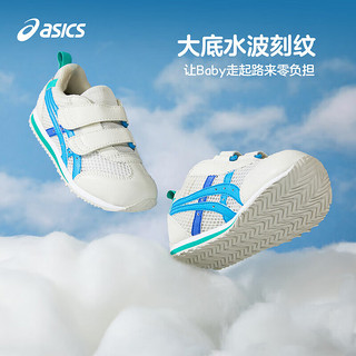 亚瑟士（asics）童鞋24春夏男女婴幼童学步鞋镂空大网眼透气1144A394 020 25