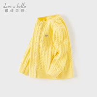 戴维贝拉（DAVE＆BELLA）毛衣开衫 黄色 120cm（身高110-120cm）