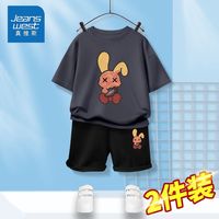 真维斯男童薄款套装潮流儿童t恤短袖2024夏季男孩休闲短裤潮 薄款gh套装hgkm15 130