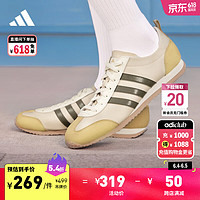 adidas 阿迪达斯 「冰淇淋T头鞋」VS JOG 2.0复古休闲鞋男女阿迪达斯轻运动 灰粉/沙棕/奶白 41