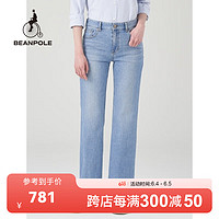 beanpole【喇叭裤】滨波 春夏新款女士天蓝色休闲修身喇叭牛仔裤 天蓝色 1