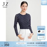 玖姿·安娜蔻优雅轻熟抽褶舒弹老花长袖打底衫上衣女2024春季 花丈青 L