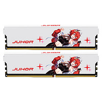 JUHOR 玖合 16GB(8Gx2)套裝 DDR4 4000 臺式機內存條 星舞系列