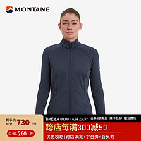 MONTANE 盟泰恩 PROTIUM 戶外彈力抓絨衣 女款透氣防寒吸濕排汗徒步夾克 ECLIPSE BLUE  日蝕藍 M