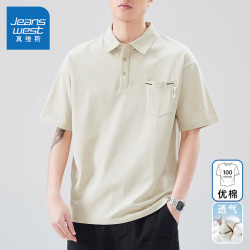 衫男2024新款夏季薄款翻领衣服男士痞帅年轻宽松男装上衣6005杏色l码