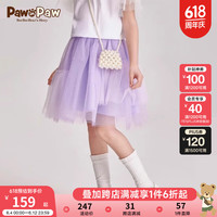 PawinPaw卡通小熊童装24夏季女童网纱蓬蓬裙半身裙甜美 Purple紫色/75 150