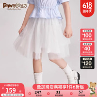 PawinPaw卡通小熊童装24夏季女童网纱蓬蓬裙半身裙甜美 Ivory象牙色/39 120