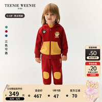 Teenie Weenie Kids小熊童装24秋季新款男女宝宝连帽撞色针织外套 红色 90cm