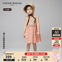 Teenie Weenie Kids小熊童装24夏季女宝宝花朵拼接镂空连衣裙 深粉色 80cm