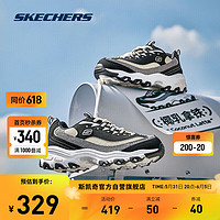 SKECHERS 斯凯奇 奶茶熊Skechers情侣款潮流老爹鞋女撞色厚底增高运动休闲鞋子男