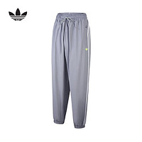 adidas 阿迪达斯 三叶草男子彩色LOGO三条纹拉链速干薄款长裤JI7238