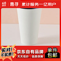 惠寻 漱口杯小黄鸭儿童洗漱杯刷牙杯卡通可爱宝宝牙刷杯 双层漱口杯灰色S 1个