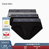 卡尔文·克莱恩 Calvin Klein 内衣男士三条装ck循环提花舒适透气贴身三角内裤男NP2525O