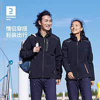 DECATHLON 迪卡儂 軟殼外套男防風軟殼衣女加絨加厚保暖防潑水秋冬帆船ODT1 XL 藍黑色(帽可收納)