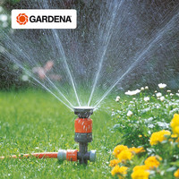 嘉丁拿喷灌设备 德国GARDENA喷灌器喷灌喷头自旋转微喷头地埋地式喷头微喷地插杆草坪灌溉 地埋式旋转喷淋器_7级可调角度