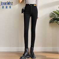 JEANSWEST 真维斯 牛仔裤女夏季棉弹力小脚裤子女柔软高腰显瘦收腹提臀黑色27