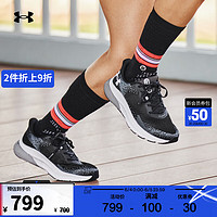 安德玛 UNDERARMOUR）HOVR Turbulence 2女子运动跑步鞋3026525 黑色001 38