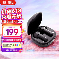 JBL 杰宝 CCOMPACT TWS 无线半入耳式蓝牙耳机