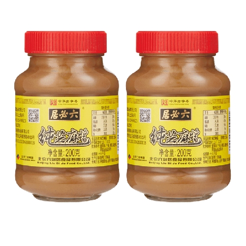 纯芝麻酱 200g*2瓶