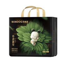 PLUS會員：BoBDoG 巴布豆 奇跡奢寵 拉拉褲 XL44片/箱（任選尺碼）